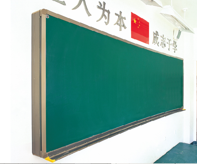 湖南黑板廠家